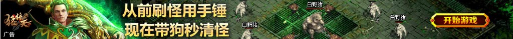 梦到粉色衣服